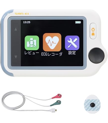 Amazon.co.jp: オムロンHCG-801用 心電図印刷ソフト HCG-SOFT-2 : 産業